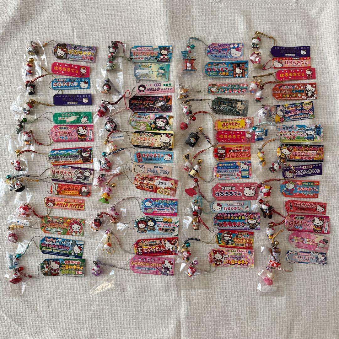 ハローキティ　ご当地キティ　ストラップ　598個おまとめ セット売り　根付け