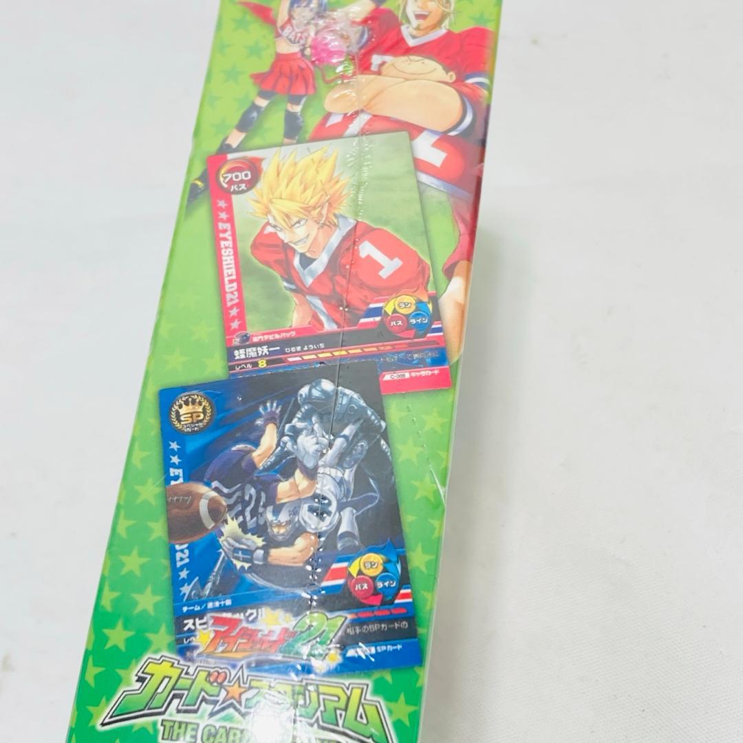 未開封 アイシールド21 カードスタジアム 2BOX セット