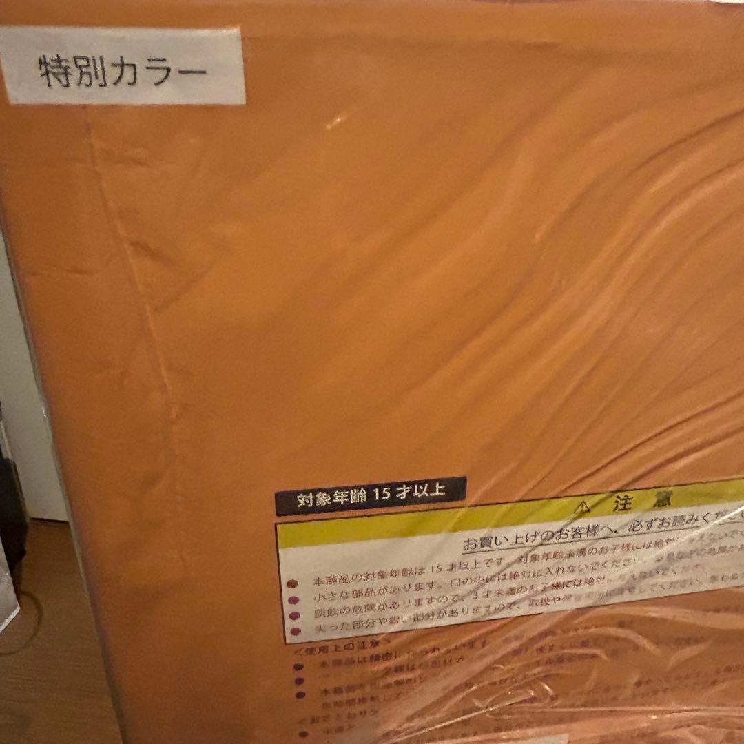 2点セット　ドラゴンボール アライズ シンバル ZEEM 限定特典 フィギュア