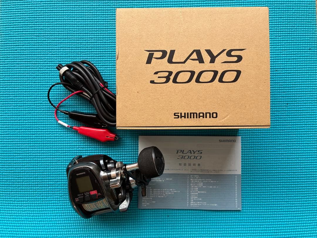 シマノ プレイズ 3000