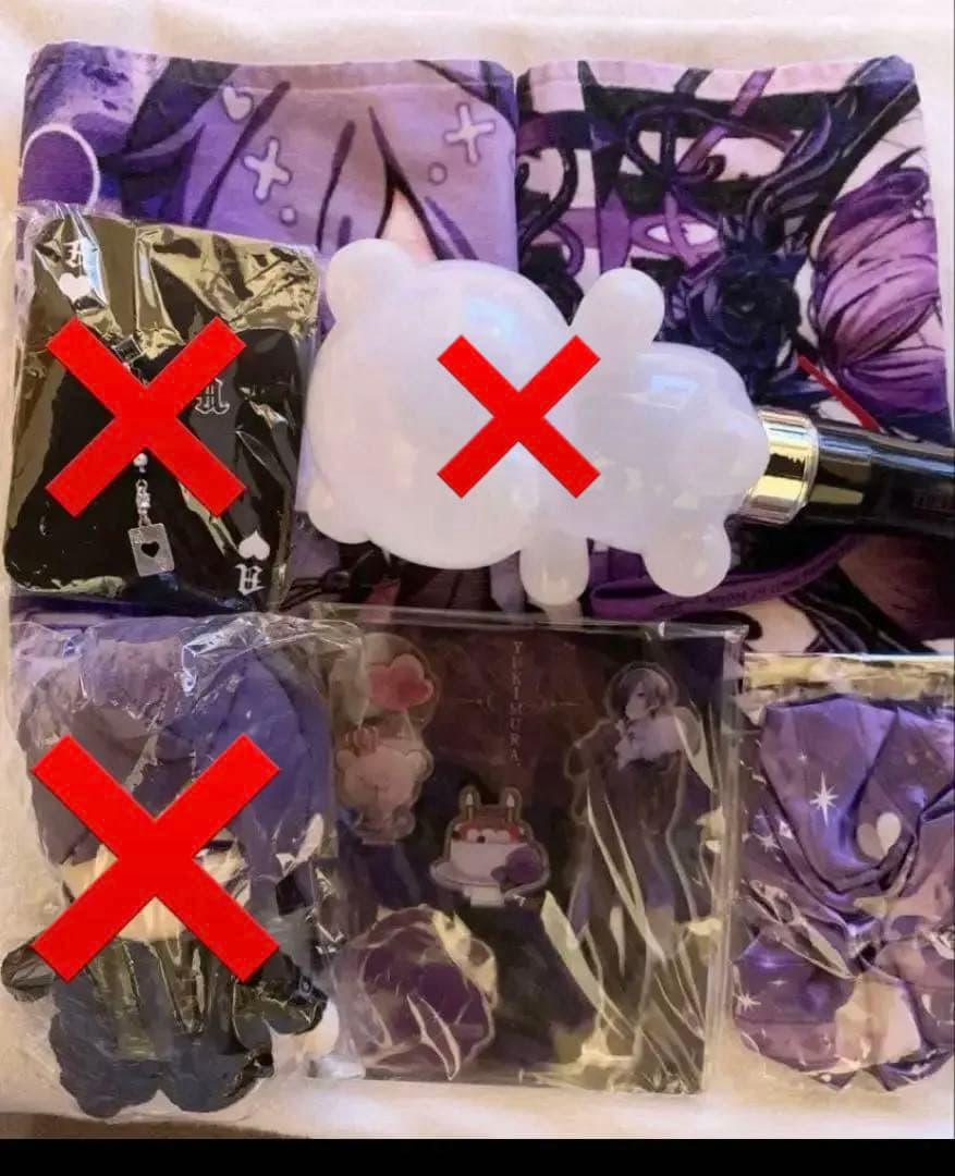 ゆきむら。グッズ48点まとめ売り