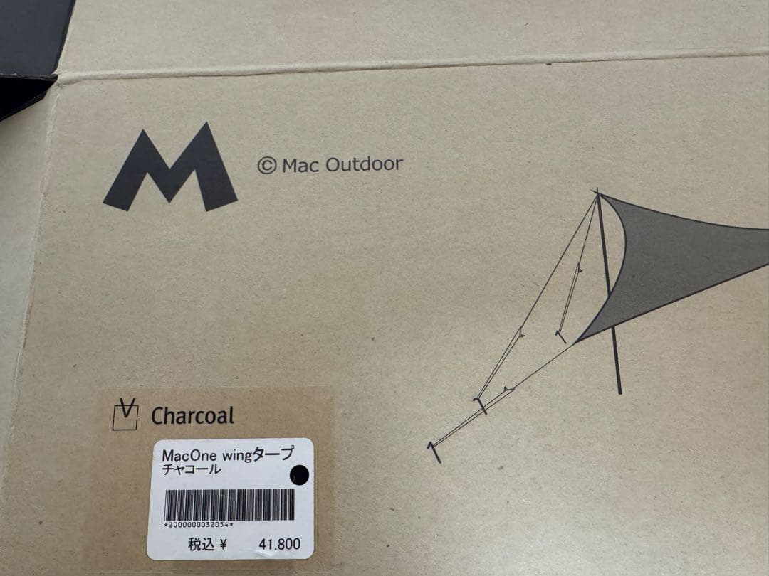 RK様MAC OUTDOOR MacOne Wing ウィングタープ　チャコール