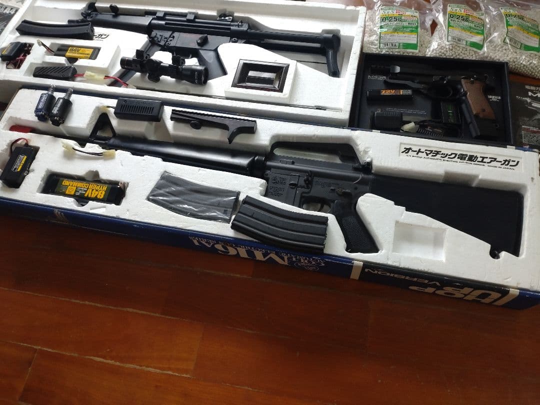 【ジャンク品】マルイ製　M16A1、MP5A5、M93Rなど