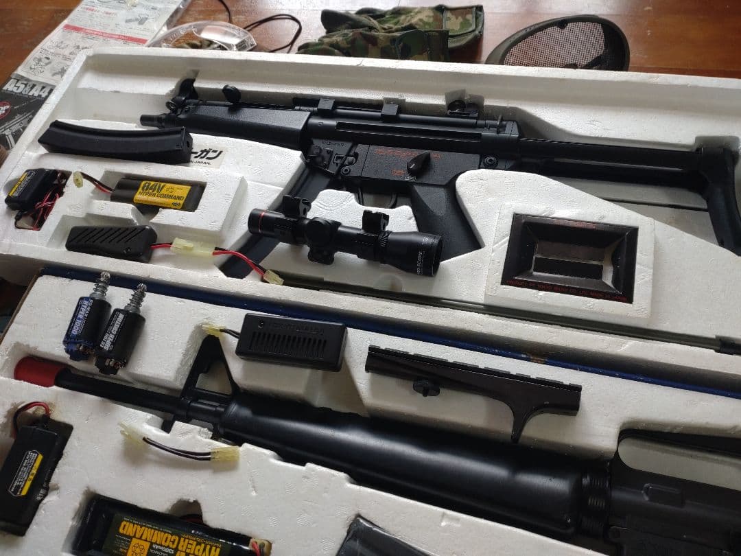 【ジャンク品】マルイ製　M16A1、MP5A5、M93Rなど
