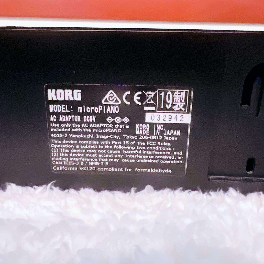 “美品” KORG MICRO PIANO 61鍵盤 コルグ 説明書付