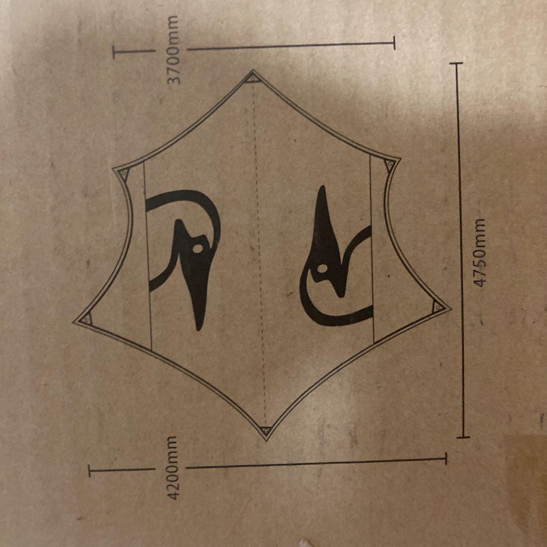 ト*ラ様 CHUMS ブービーバードタープCH62-1439 新品未使用
