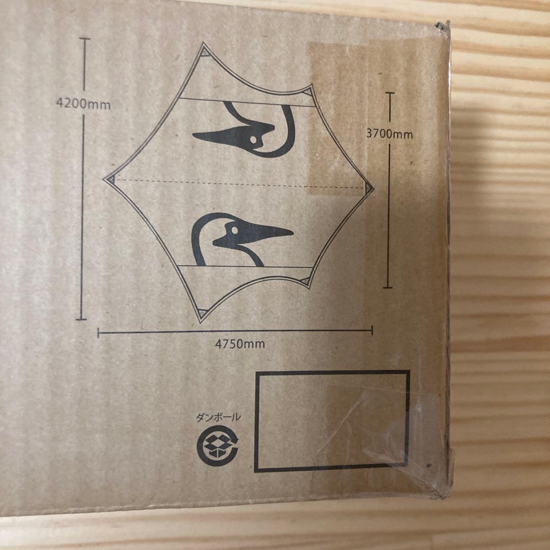 ト*ラ様 CHUMS ブービーバードタープCH62-1439 新品未使用