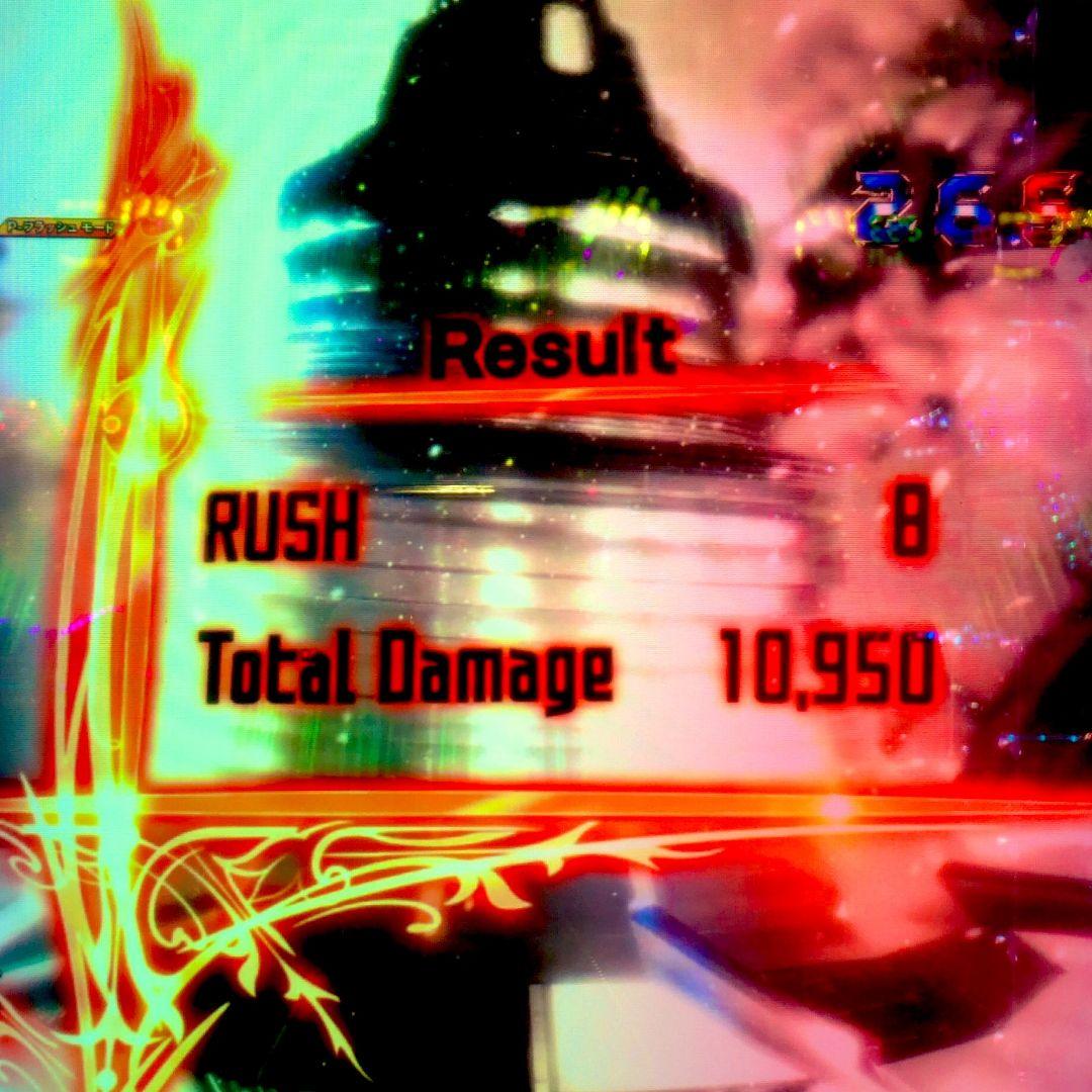 そうちゃん ソードアートオンライン 閃光の軌跡