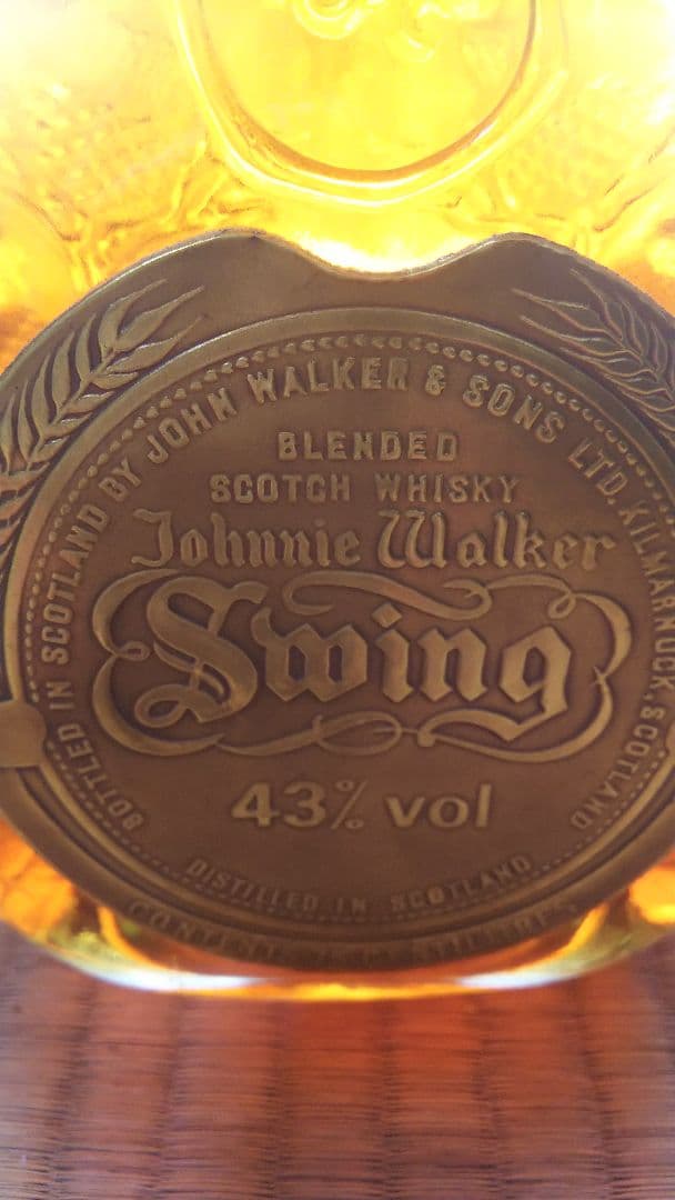 【古酒・未開栓】ジョニーウォーカー  スゥイング☆