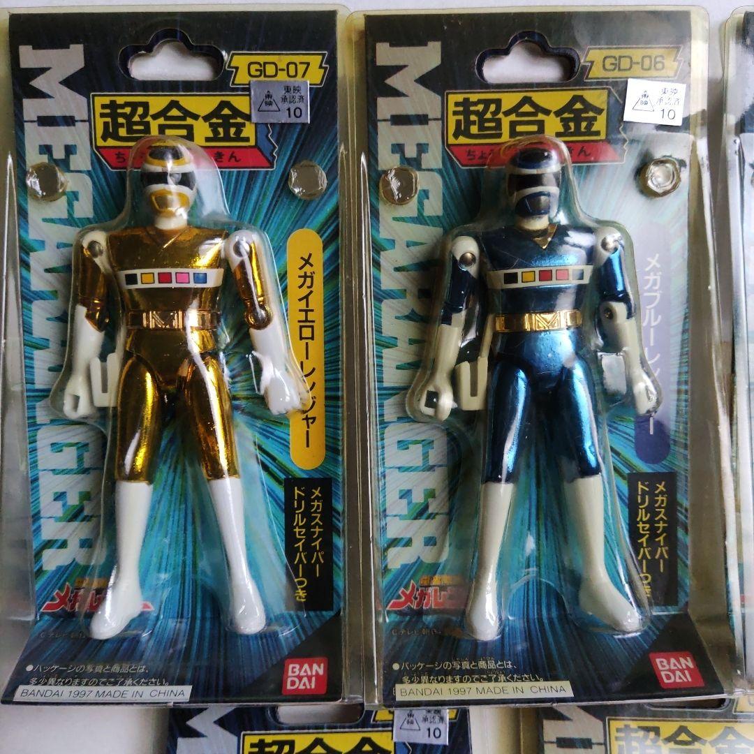 バンダイ 超合金 メガレンジャー 5体セット　値下げ致しました。