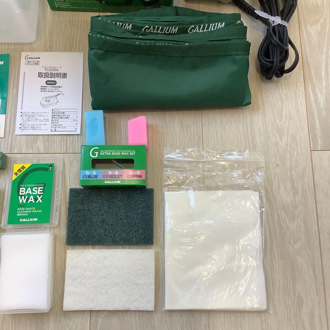 025GALLIUM ガリウムなどホットワックス、ワクシングセット、アイロン付き