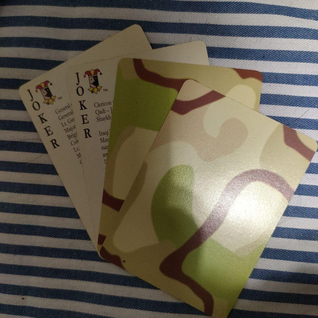 トランプ IRAQI Most WANTED Playing Cards