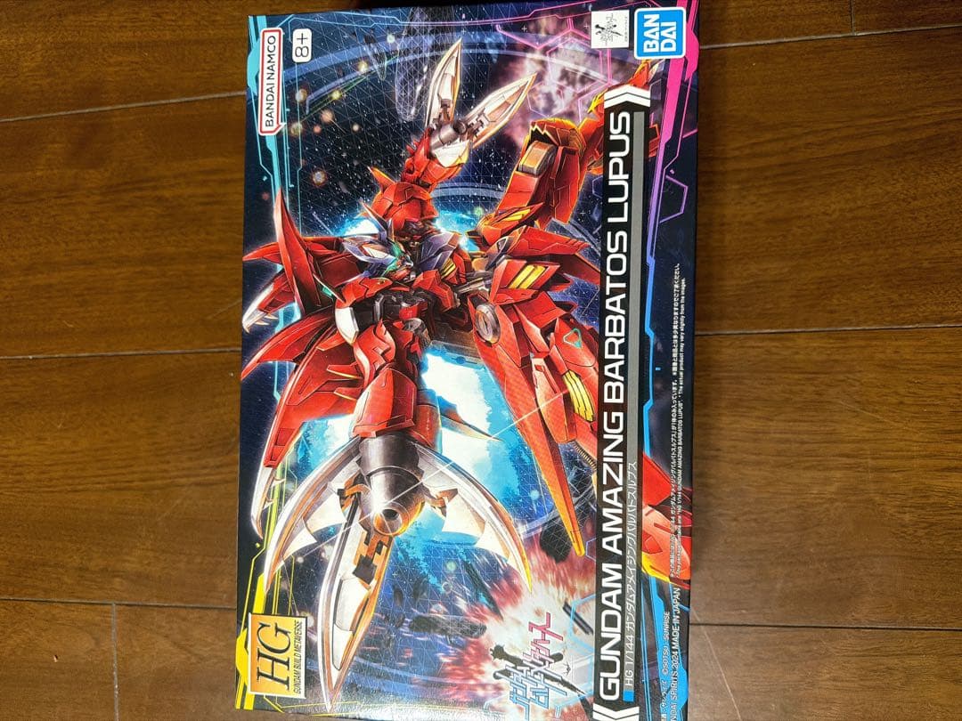 ガンプラ14点まとめ売り