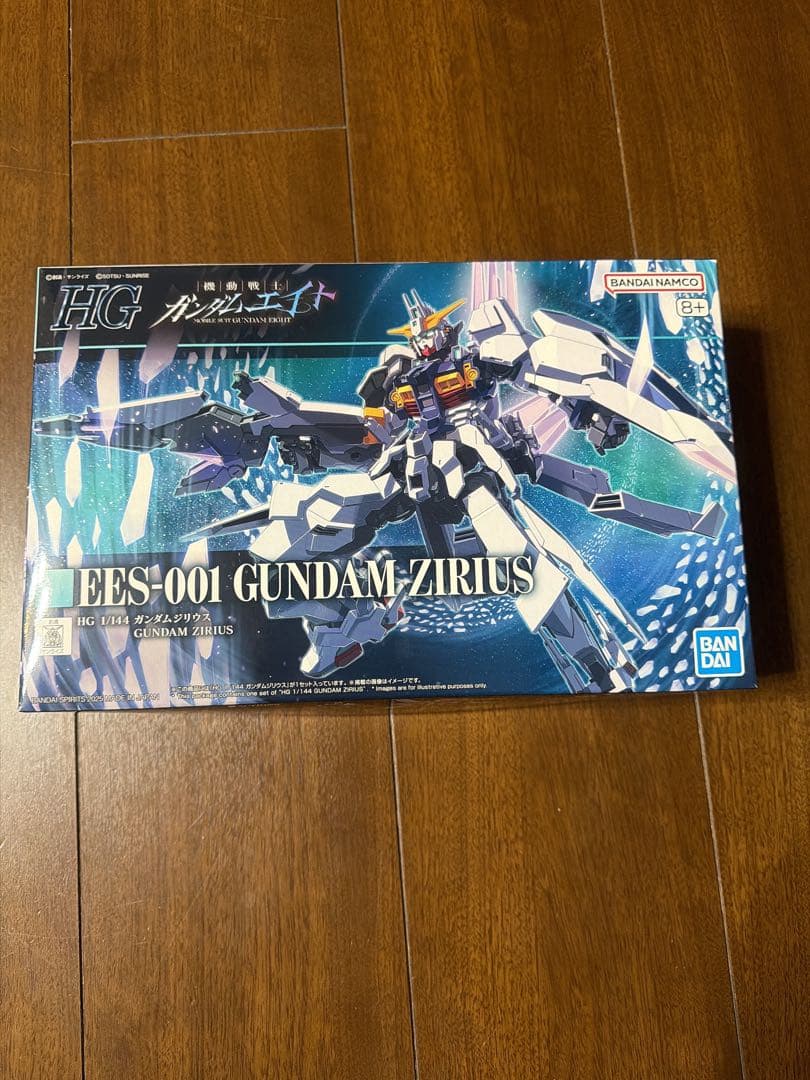 ガンプラ14点まとめ売り