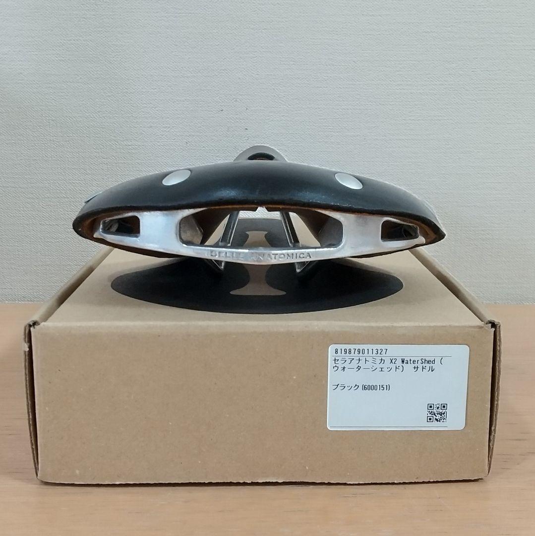 セラアナトミカ Ｘ２ Water Shed 革サドル (ブラック)