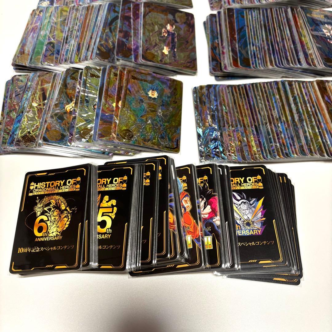 ドラゴンボール ゴジータ ブロリー 孫悟空 ベジータ ポストカード