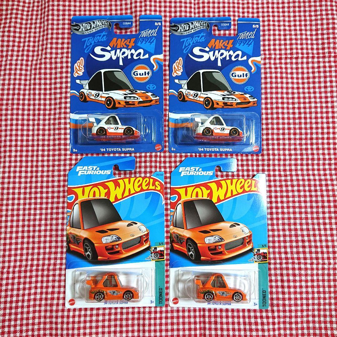 ホットウィール トヨタ スープラ ダッジ チャージャー 8個 ガルフ ワイスピ