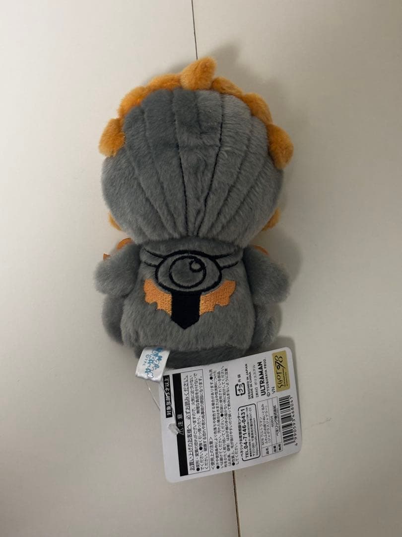 希少 新品未使用品　ジャグラスジャグラー　ふわふわ お座り ぬいぐるみ M78