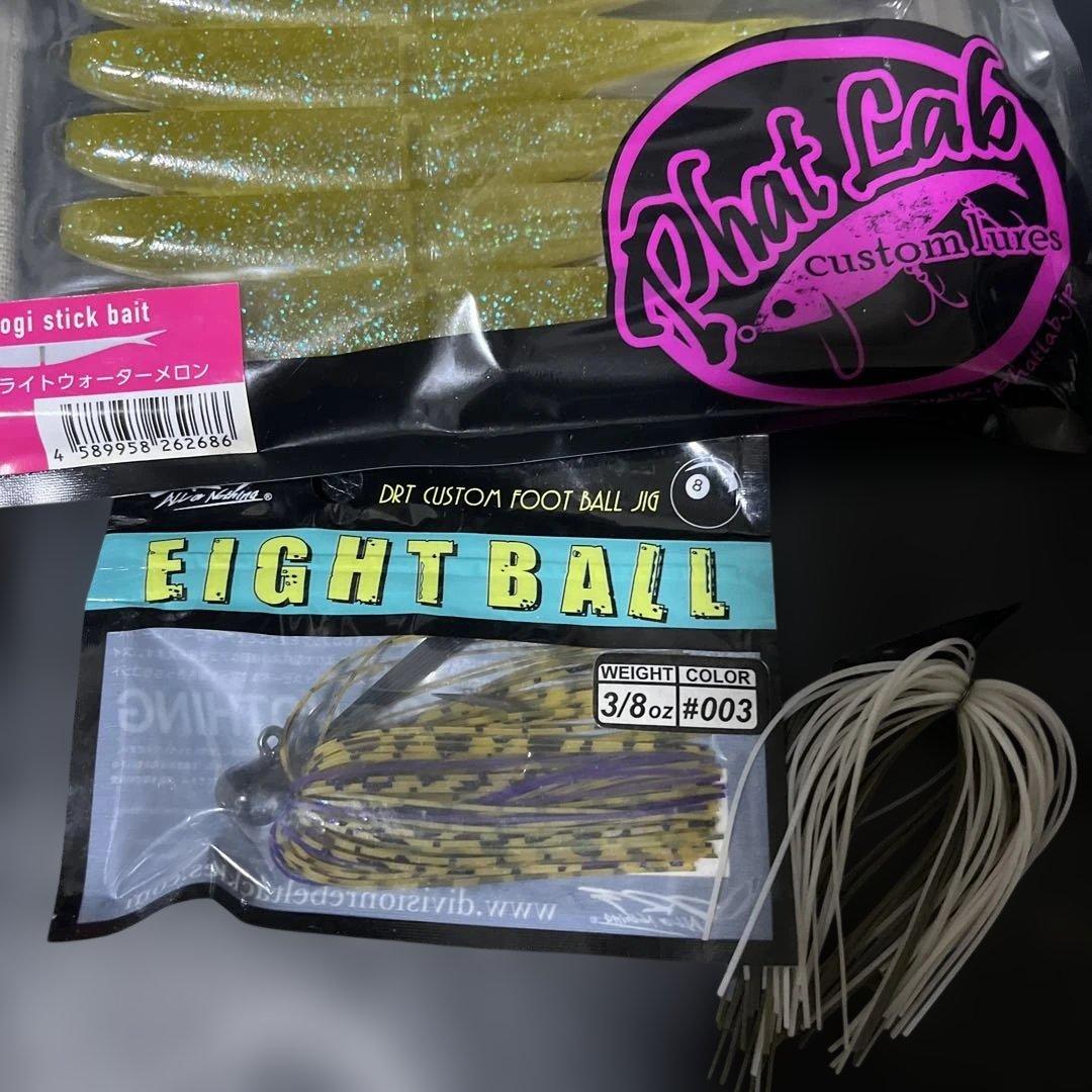 DRT バリアルハンドル95 ブラック 左　中古　他色々