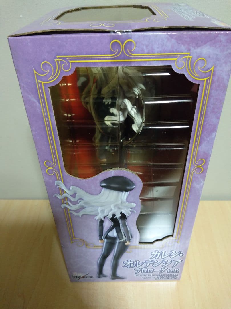 【未開封】カレン・オルテンシア　フィギュア
