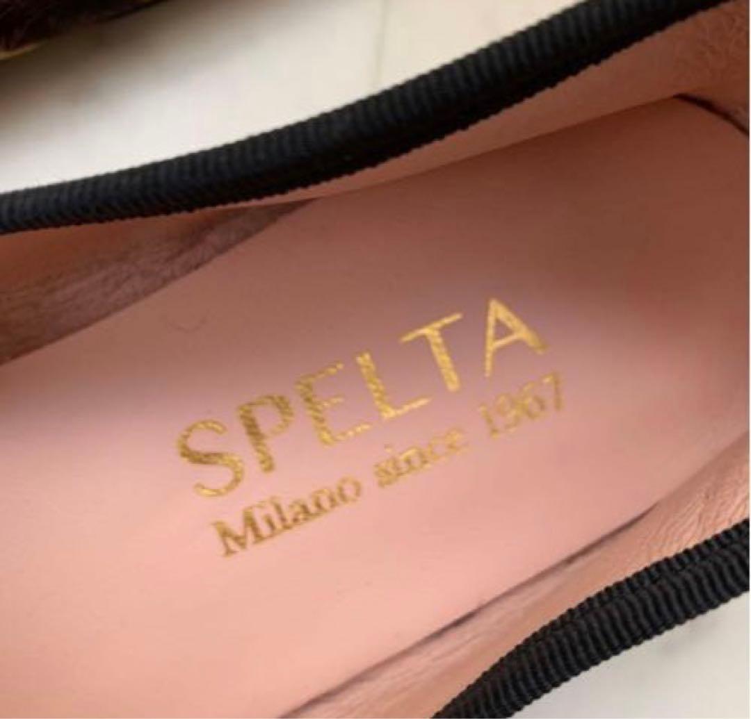 新品　SPELTA バレエシューズ スペルタ ハラコ　ヒョウ柄　39