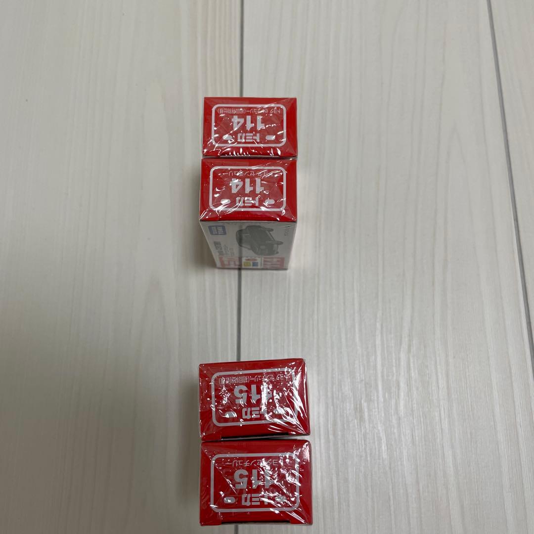 トミカ トヨタ センチュリー 4個セット