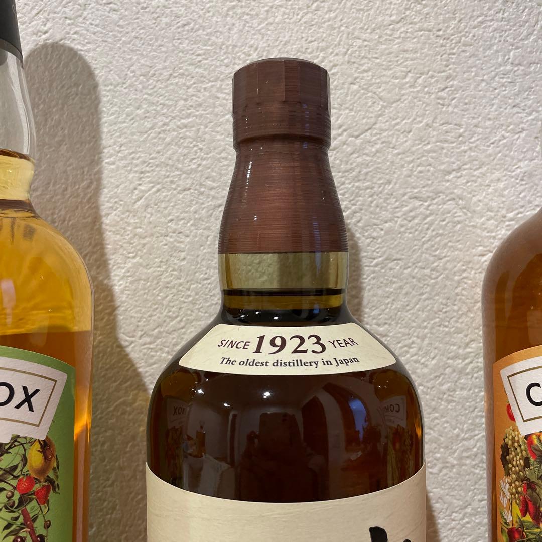 【新品未開封】サントリーウイスキー山崎・コンパスボックスオーチャードハウス