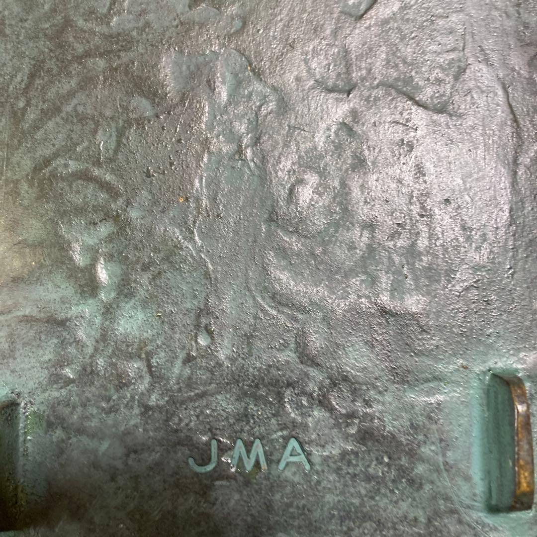 銀座　東京WAKO 漣　青細長皿　JMA