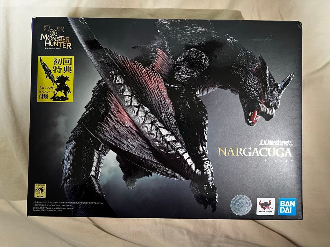 SHモンスターアーツ リオレウス ナルガクルガ 2点セット