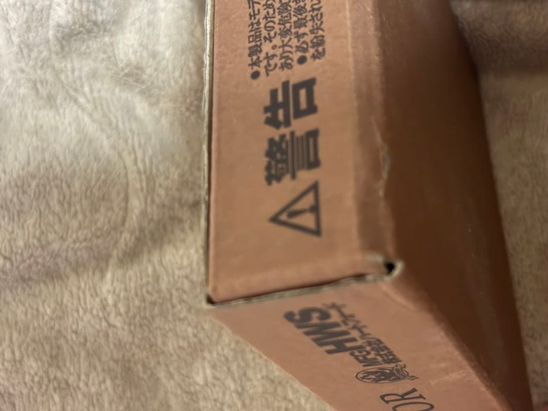 ハートフォード　リバレーター　モデルガン　発火済