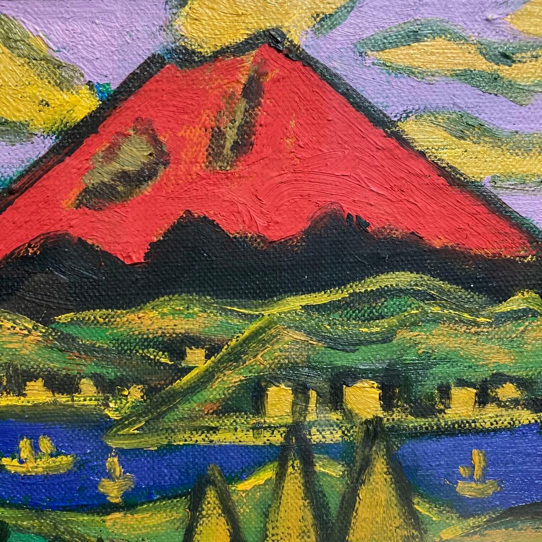 【真作保証】田崎広助「朱富士」油彩0号 直筆サイン 裏書き 鑑定書有り 赤富士