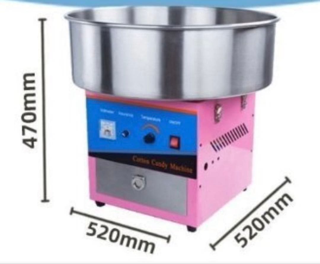 綿菓子機 温度調整機能付き