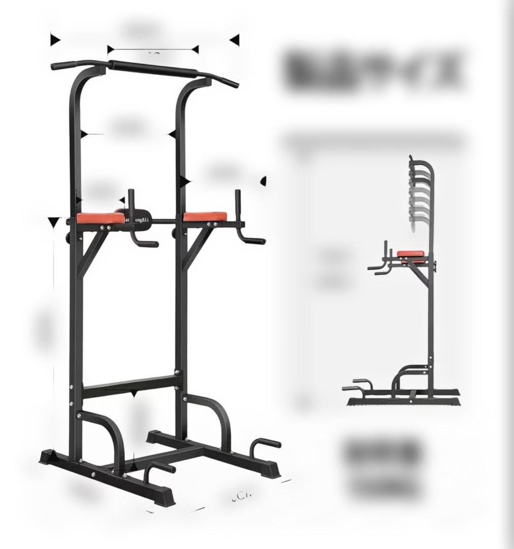 BangTong&Li 懸垂マシン ディップス可 耐荷重150kg 直接引き取り