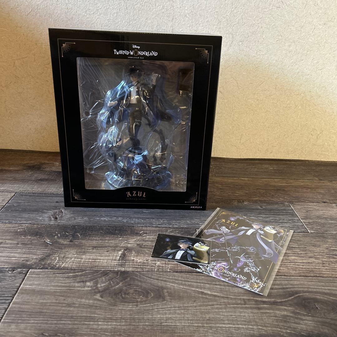 【新品未開封・特典付き】アズール・アーシェングロット フィギュア