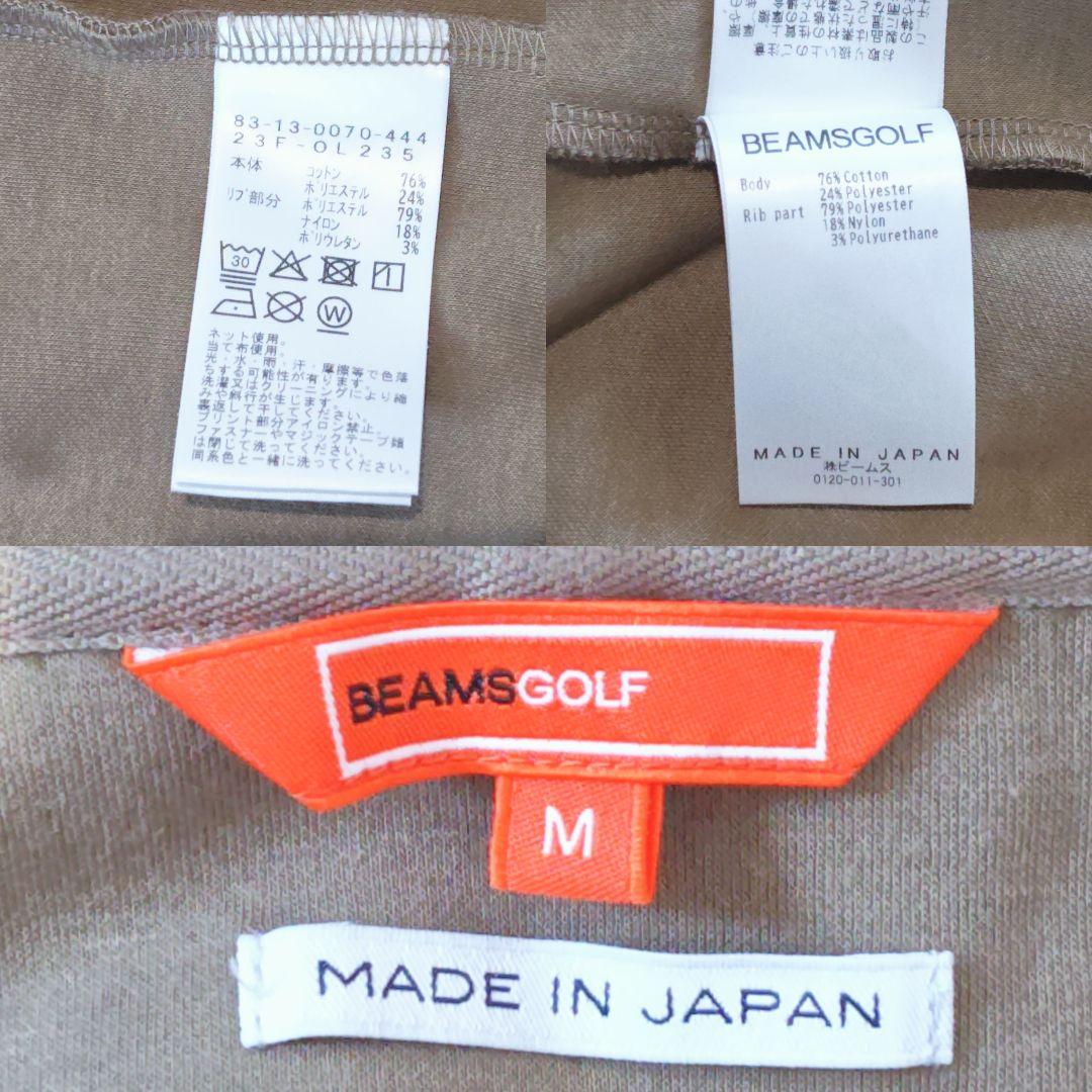 【ビームスゴルフ】オレンジレーベル フードロゴパーカー ストレッチ ダブルジップ