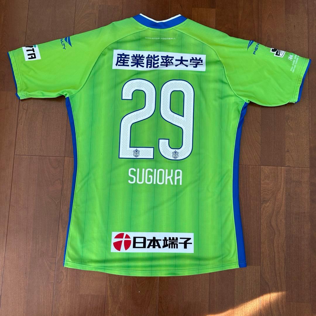 t*u様 湘南ベルマーレ 2017 1stユニフォーム 杉岡大暉 XO ペナルテ