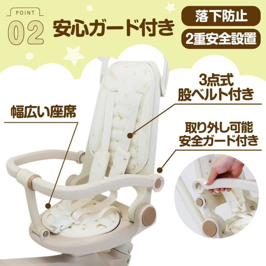 多機能 三輪車 手押し棒付き 折りたたみ 1歳～5歳 安全ベルト付き（ベージュ）