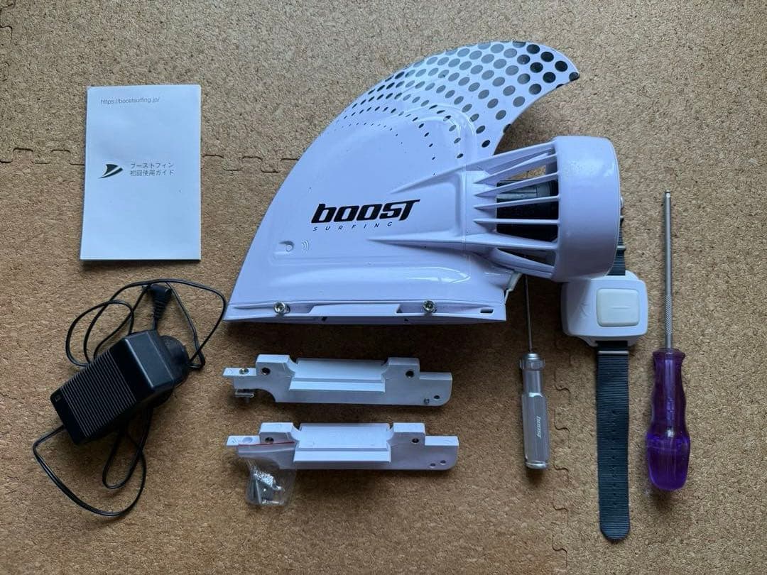 B*e様 訳あり品　Boost Fin ブーストフィン