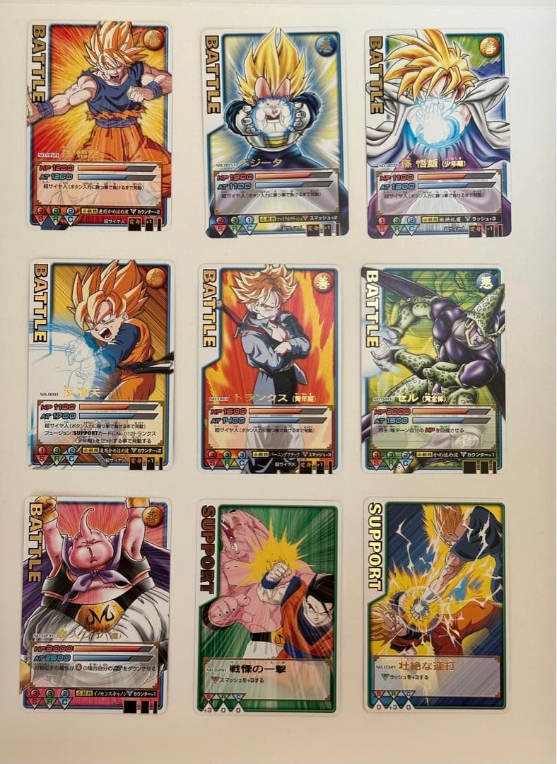 ロケテスト ロケテ ドラゴンボールデータカードダス レア ノーマル セット