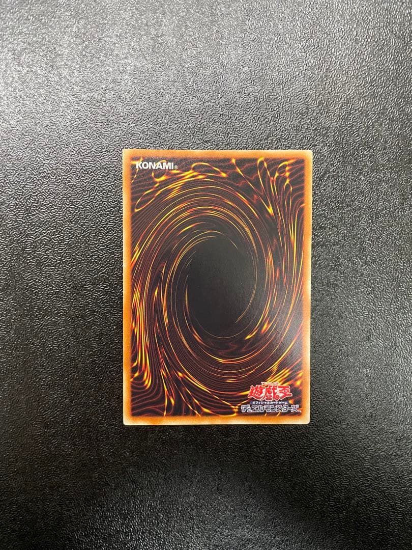 【貴重】 ブラックマジシャンガール　ノーパラ　ds16