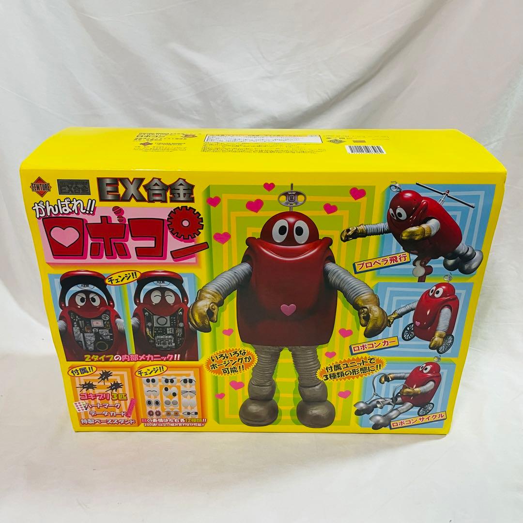 EX合金 がんばれ！！ロボコン フューチャーモデル 15th