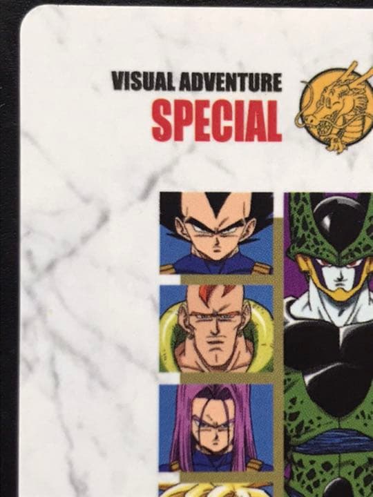 ドラゴンボール　カードダス 海外製