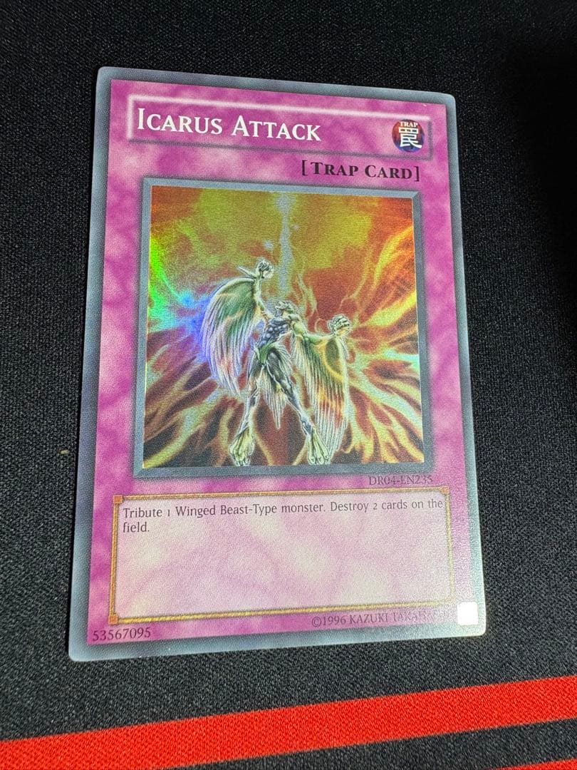 遊戯王 英語 ゴッドバードアタック 3枚セット