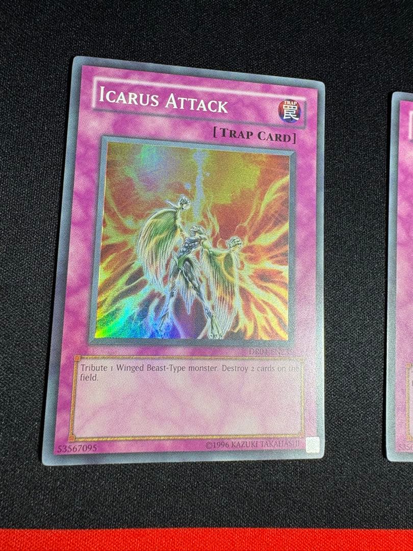 遊戯王 英語 ゴッドバードアタック 3枚セット