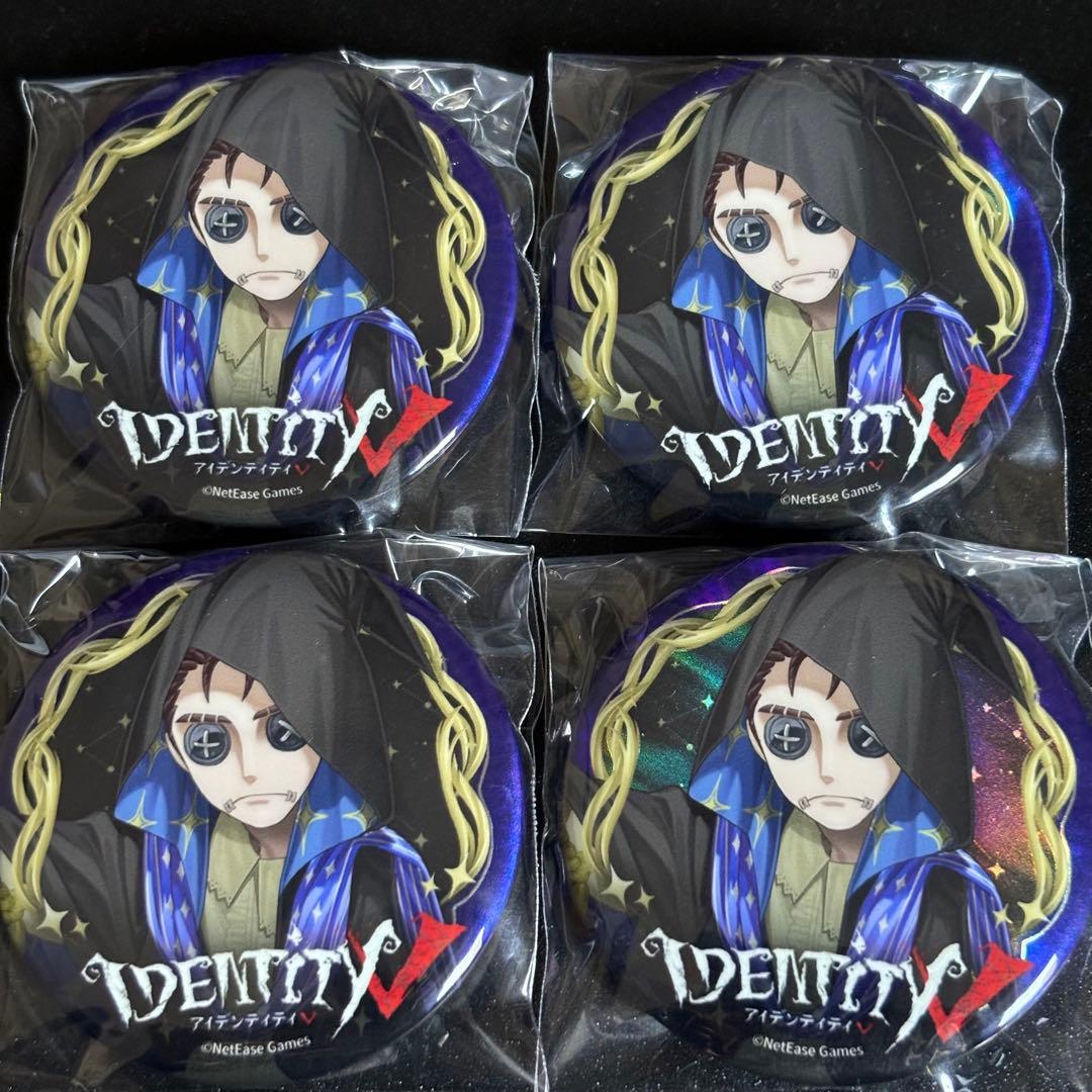 第五人格　サンシャインプリンスホテル　缶バッジ　傭兵