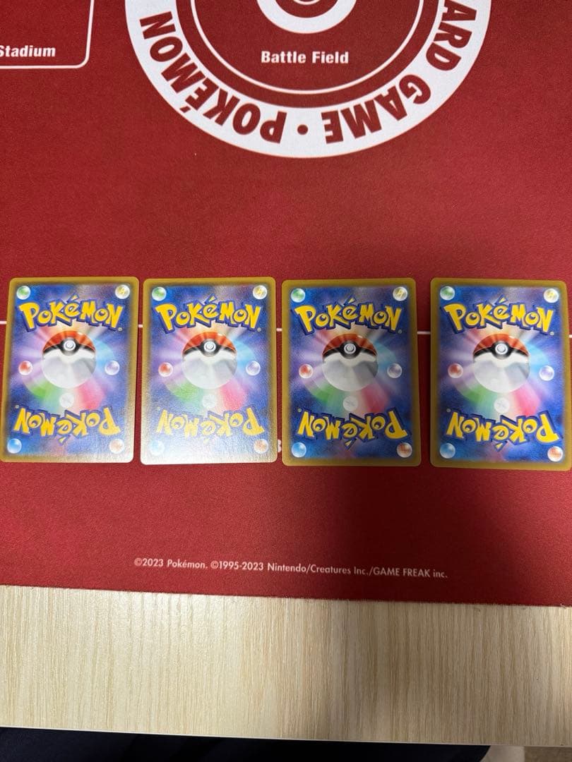 基本悪エネルギー UR S6a イーブイヒーローズ 101/069 4枚