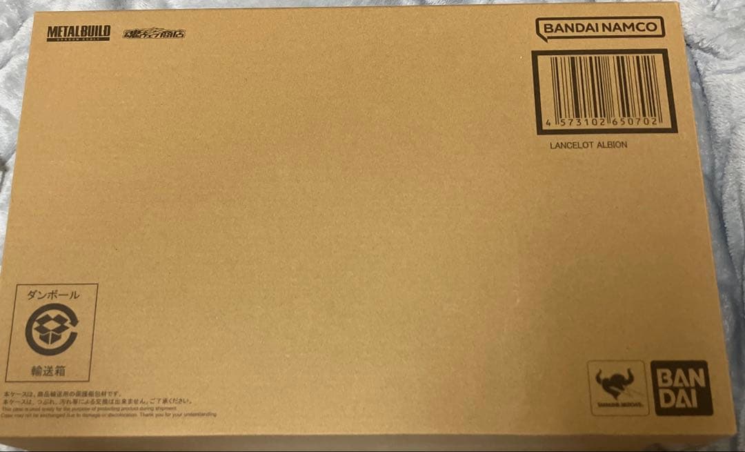 L BUILD ランスロット・アルビオン