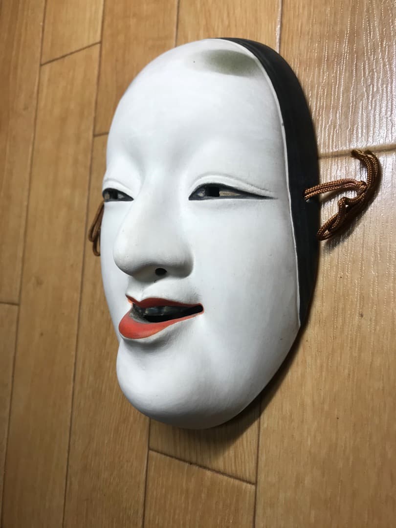 お面　２つセット　翁と小面