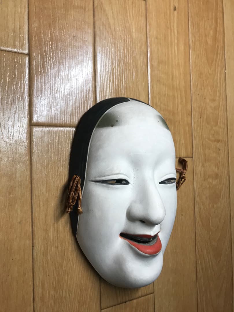 お面　２つセット　翁と小面