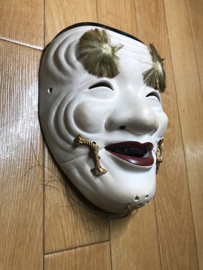 お面　２つセット　翁と小面